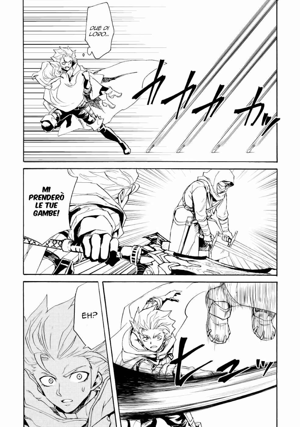 Tsuyokute New Saga Chapter 82 - Page 5