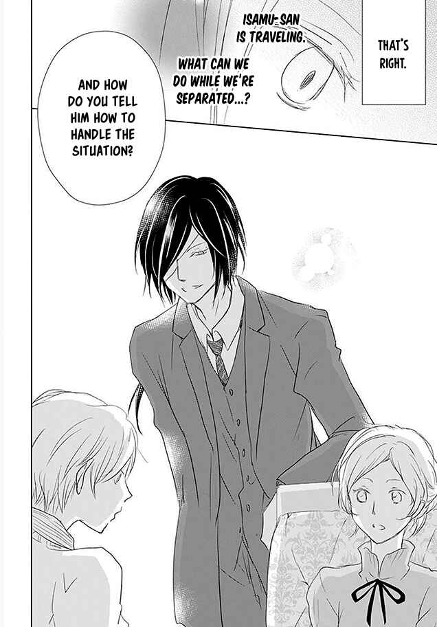 Natsume Yuujinchou Chapter 112 - Page 10