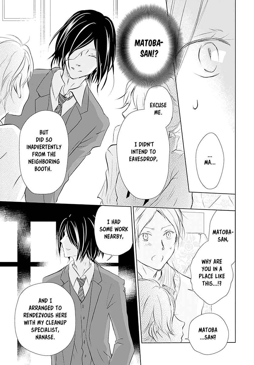 Natsume Yuujinchou Chapter 112 - Page 11