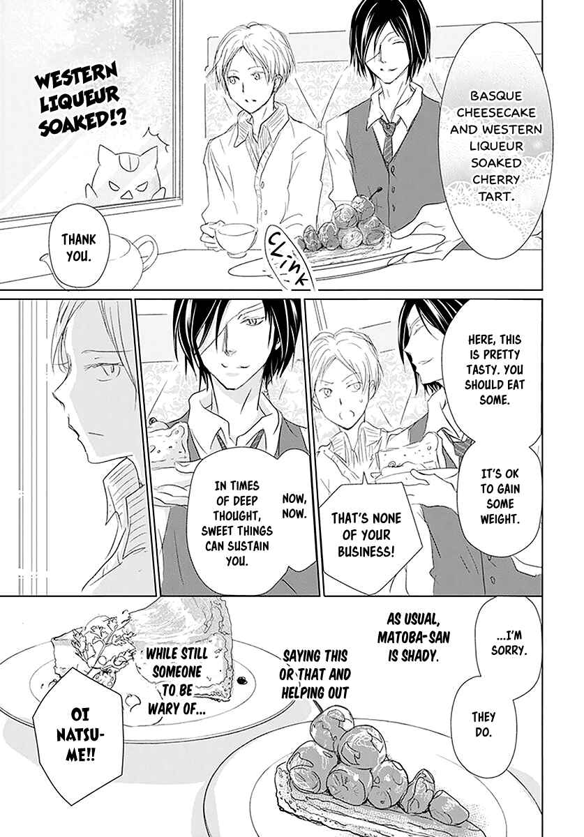 Natsume Yuujinchou Chapter 112 - Page 21