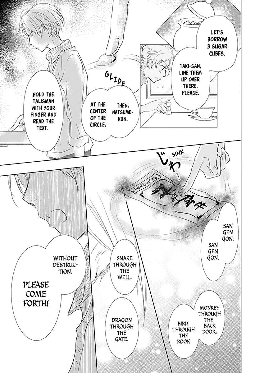 Natsume Yuujinchou Chapter 112 - Page 27