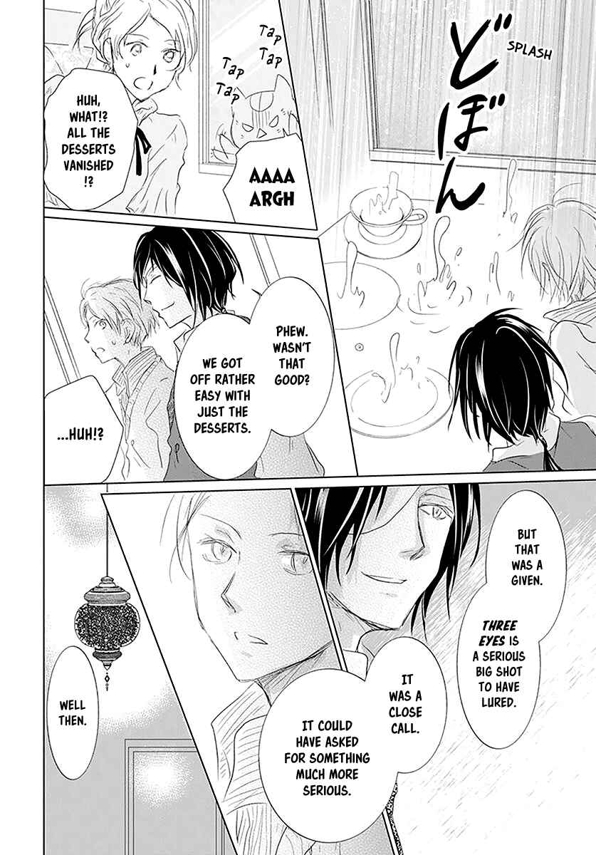 Natsume Yuujinchou Chapter 112 - Page 30