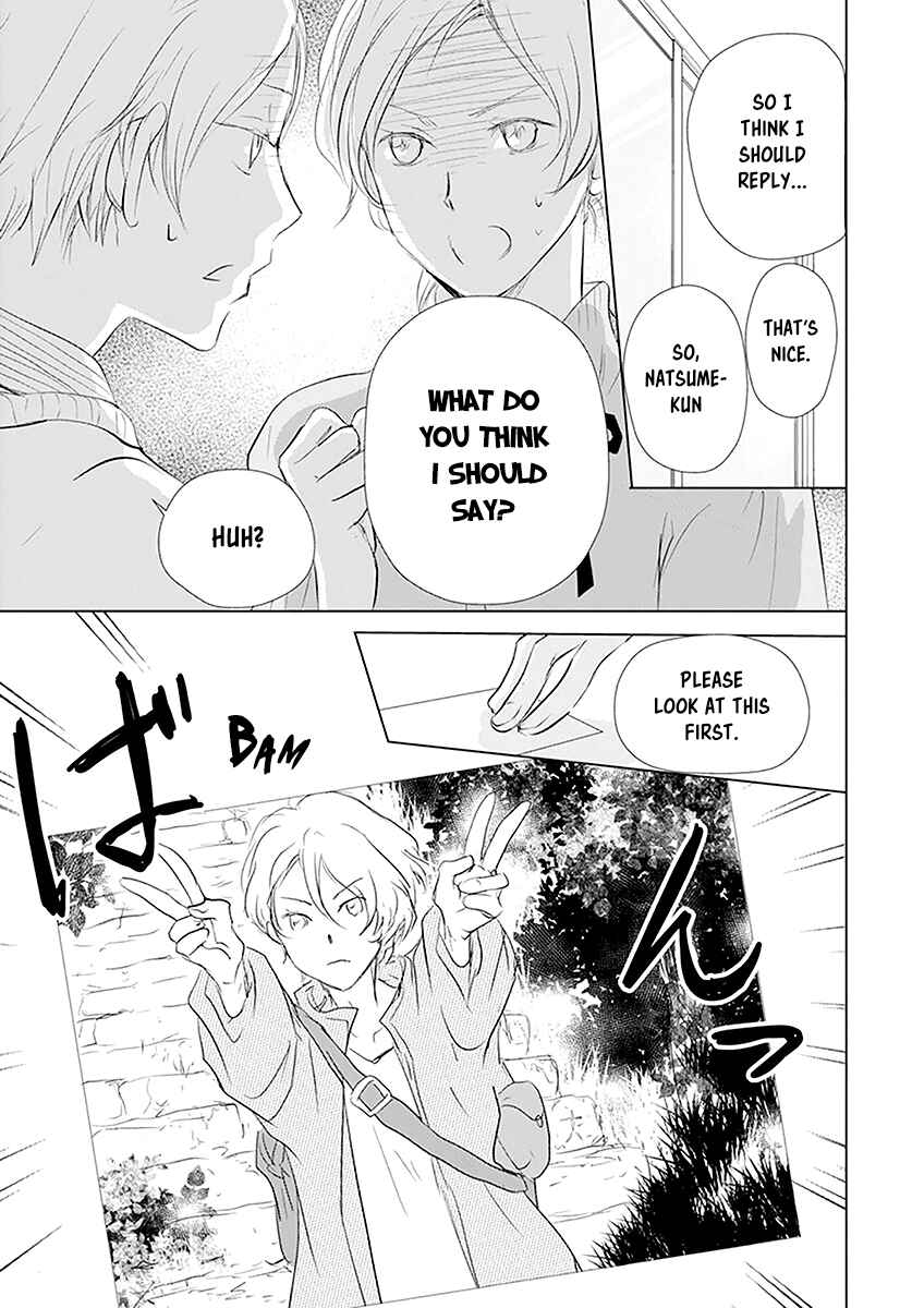 Natsume Yuujinchou Chapter 112 - Page 5