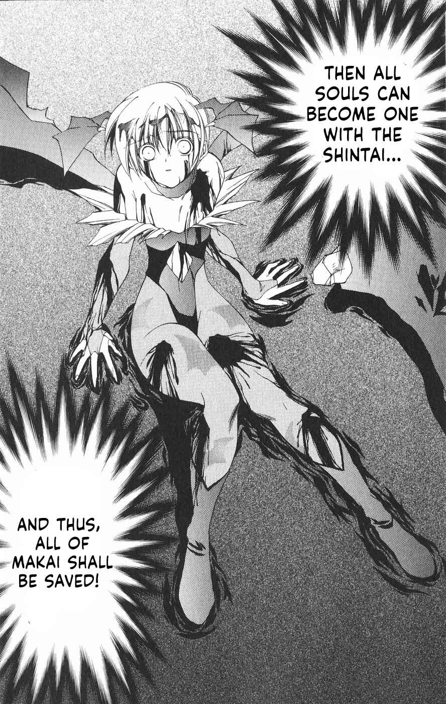Vampire Savior: The Soul's Lost Child Chapter 23 - Page 12