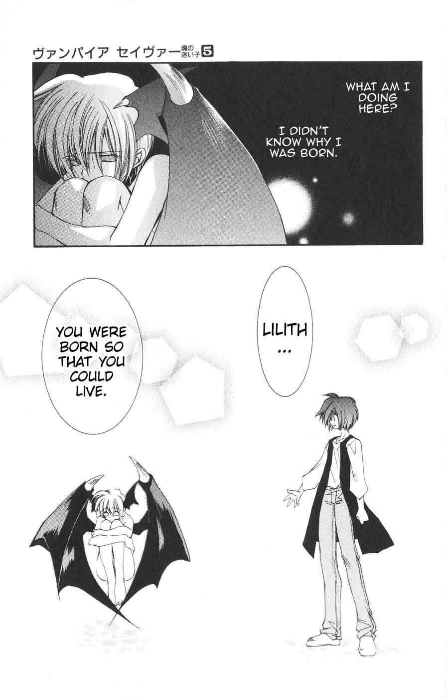 Vampire Savior: The Soul's Lost Child Chapter 23 - Page 29