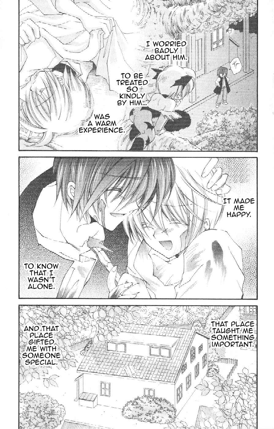 Vampire Savior: The Soul's Lost Child Chapter 23 - Page 31