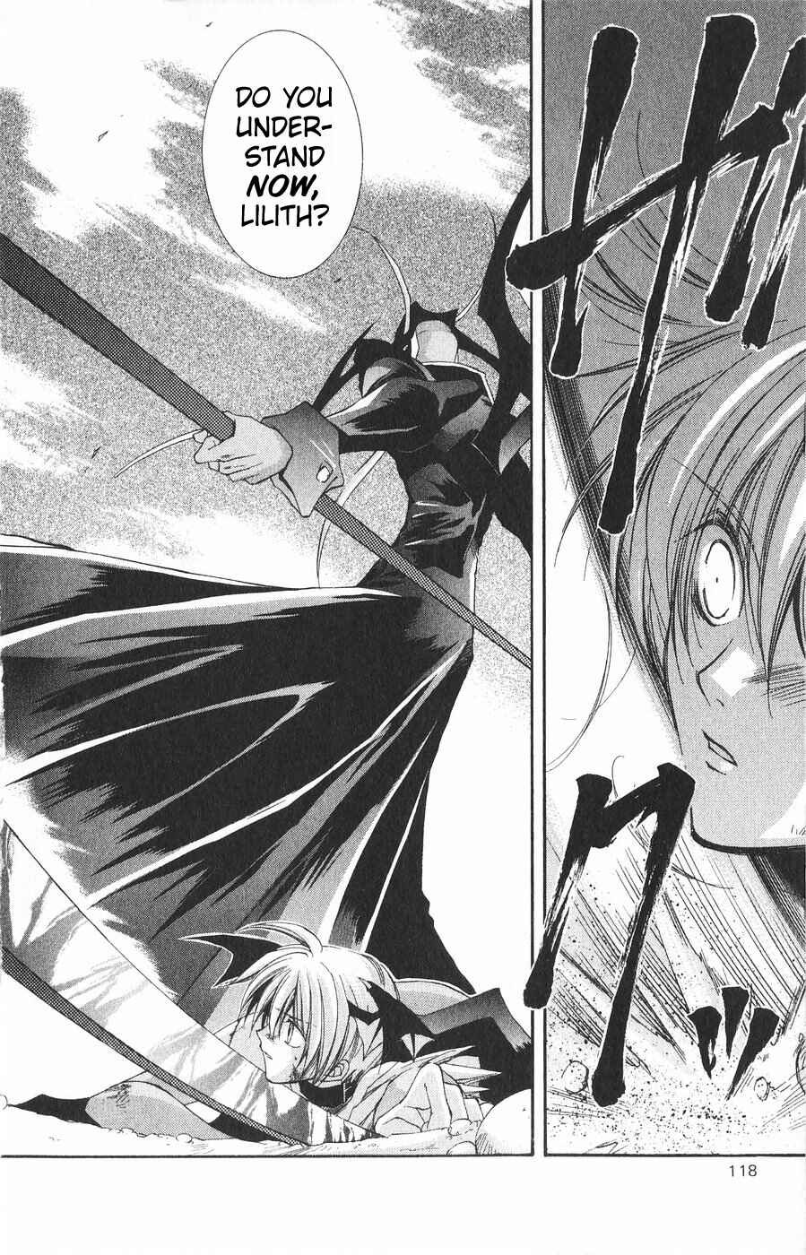 Vampire Savior: The Soul's Lost Child Chapter 23 - Page 4