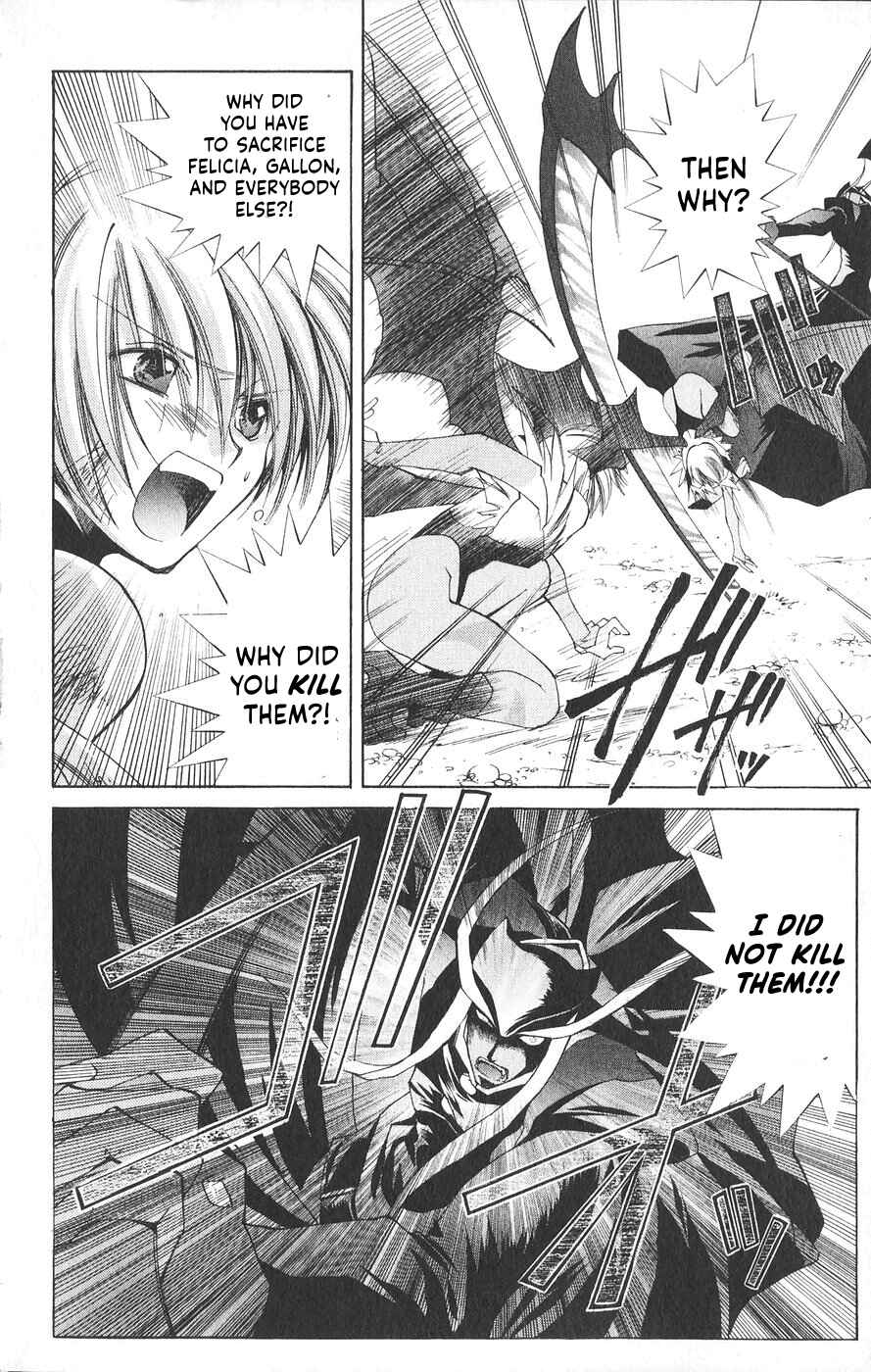 Vampire Savior: The Soul's Lost Child Chapter 23 - Page 6