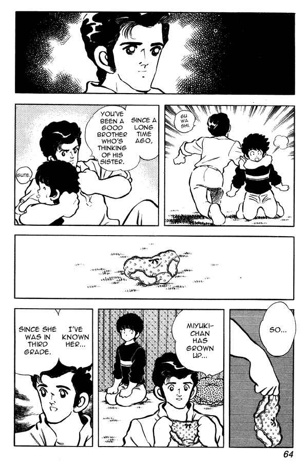 Miyuki Chapter 81 - Page 14