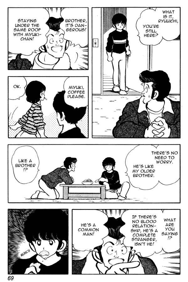 Miyuki Chapter 81 - Page 19