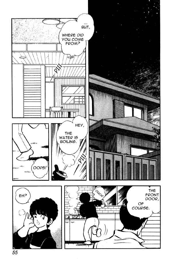 Miyuki Chapter 81 - Page 5