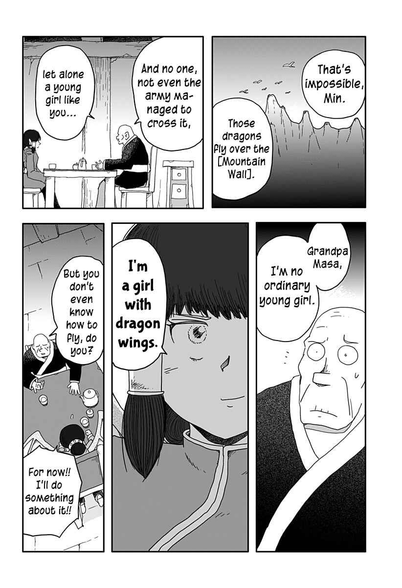 Dragon no Ko Chapter 2 - Page 12