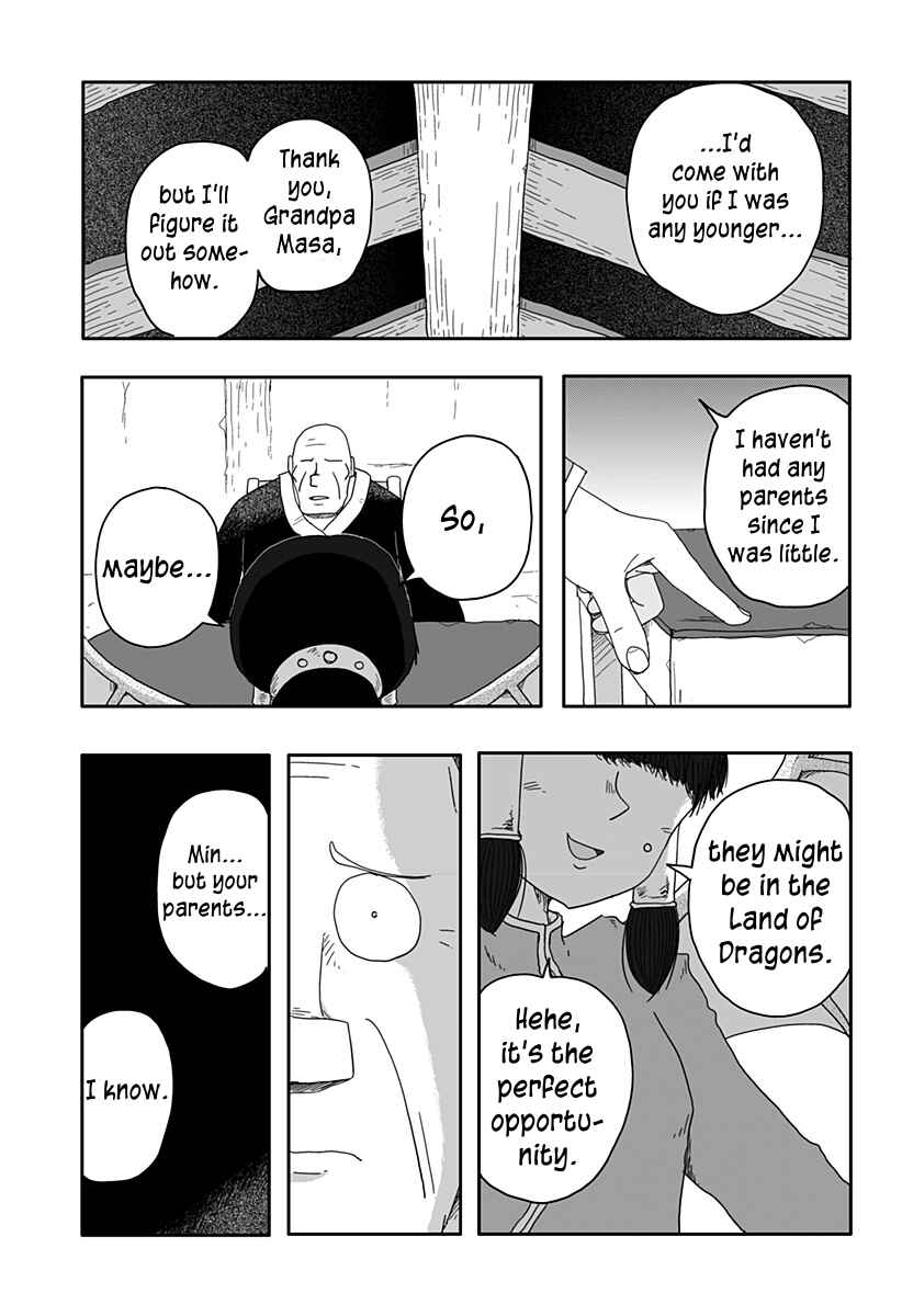 Dragon no Ko Chapter 2 - Page 13