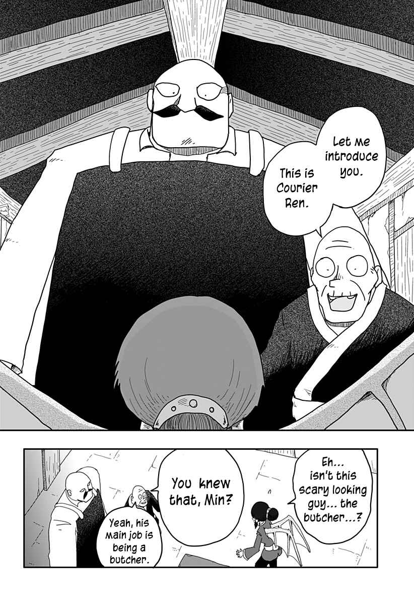 Dragon no Ko Chapter 2 - Page 16