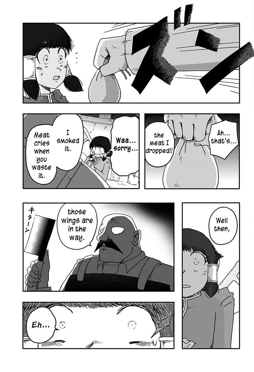 Dragon no Ko Chapter 2 - Page 17
