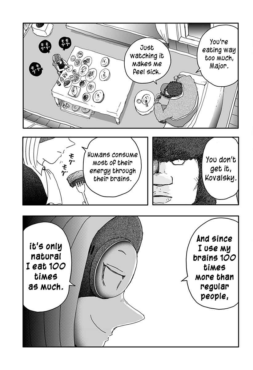 Dragon no Ko Chapter 2 - Page 21