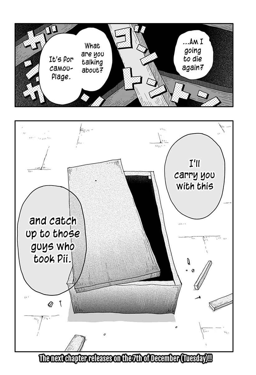 Dragon no Ko Chapter 2 - Page 30