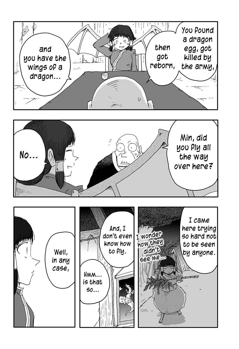 Dragon no Ko Chapter 2 - Page 8