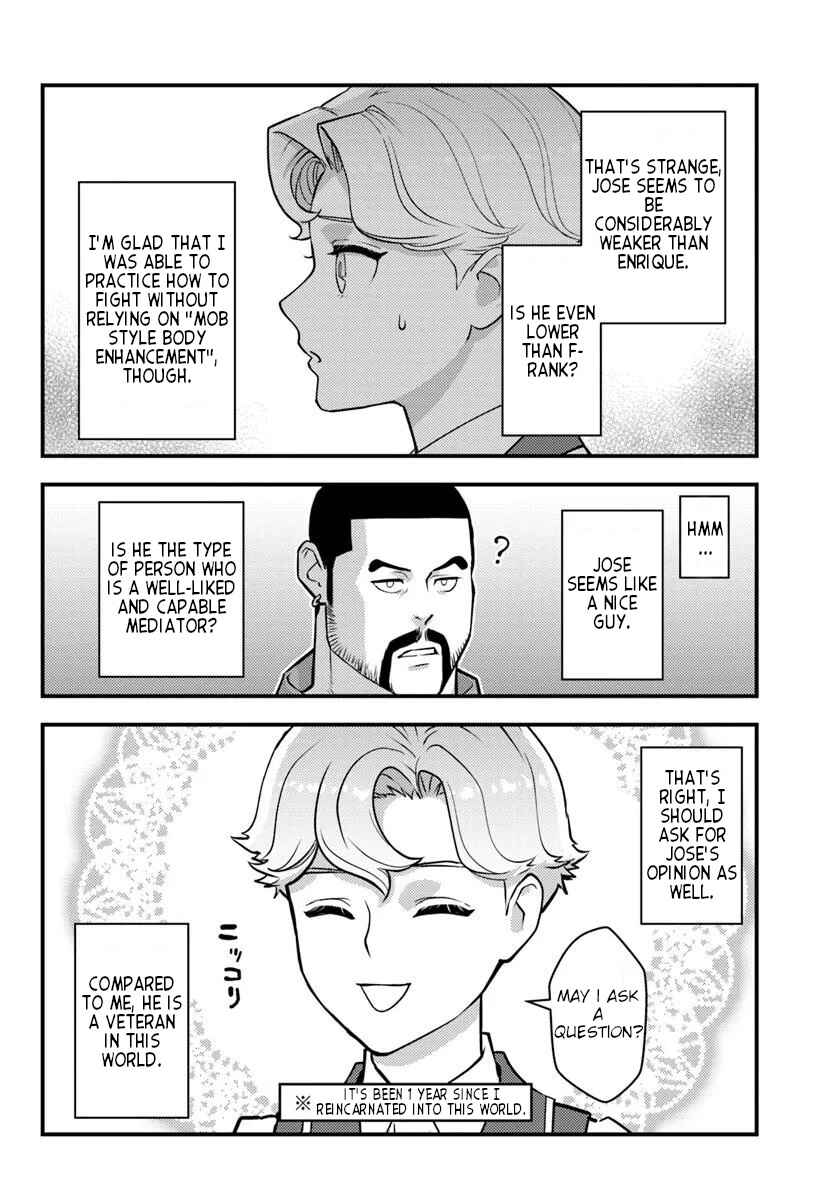 Kuzulesse Oblige - 18-kin Game Sekai no Kuzu Akuyaku ni Tensei Shiteshimatta Ore wa, Gensaku Chishiki no Chikara de Doushite mo Mob Jinsei wo Tsukami Toritai Chapter 7 - Page 14
