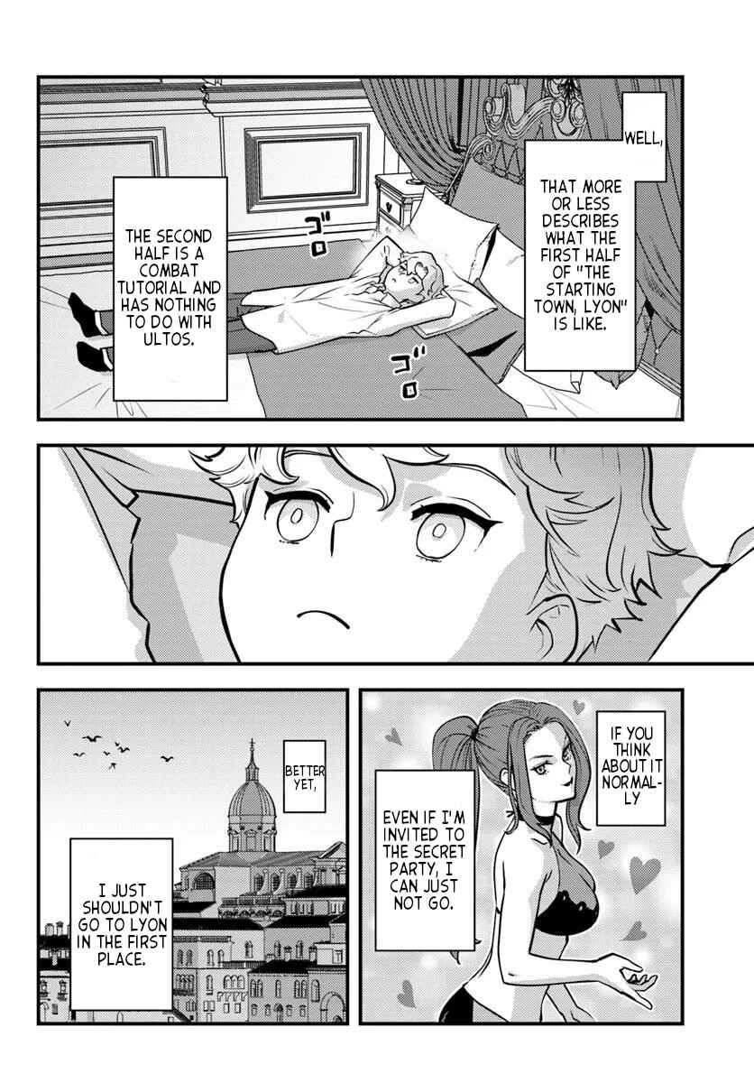 Kuzulesse Oblige - 18-kin Game Sekai no Kuzu Akuyaku ni Tensei Shiteshimatta Ore wa, Gensaku Chishiki no Chikara de Doushite mo Mob Jinsei wo Tsukami Toritai Chapter 7 - Page 6