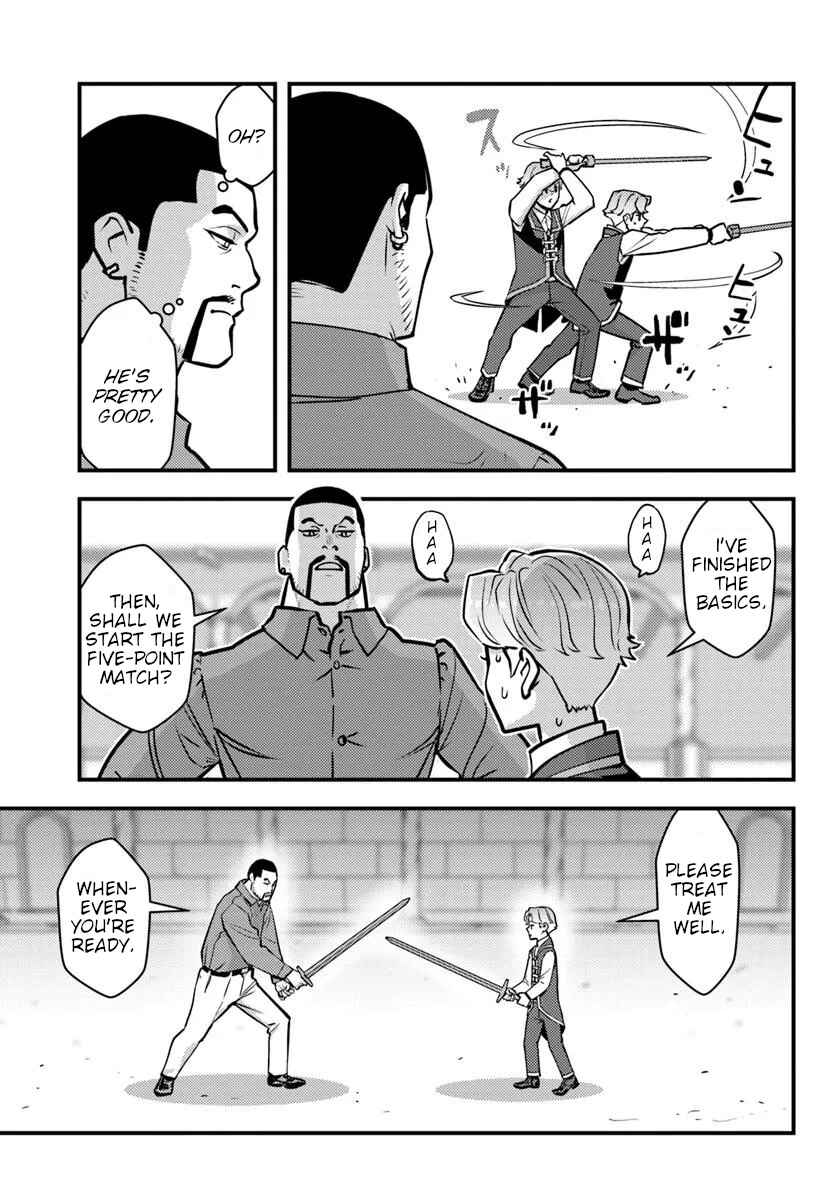 Kuzulesse Oblige - 18-kin Game Sekai no Kuzu Akuyaku ni Tensei Shiteshimatta Ore wa, Gensaku Chishiki no Chikara de Doushite mo Mob Jinsei wo Tsukami Toritai Chapter 7 - Page 9