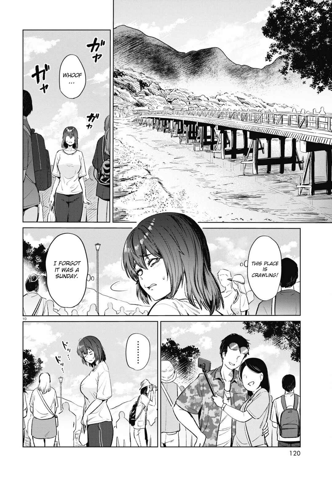 Genkai Dokushin Joshi (26) Gohan Chapter 13 - Page 11