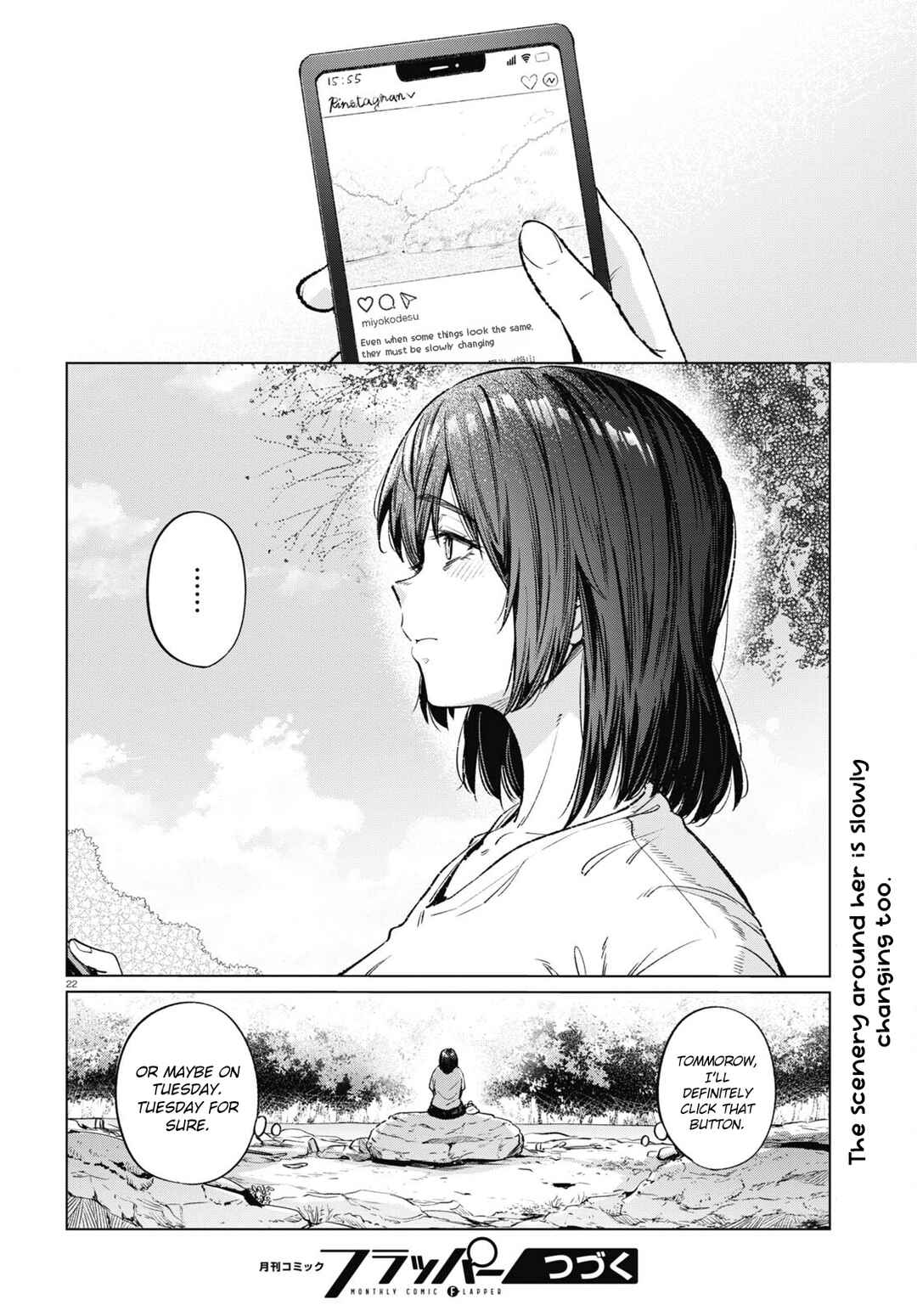 Genkai Dokushin Joshi (26) Gohan Chapter 13 - Page 22