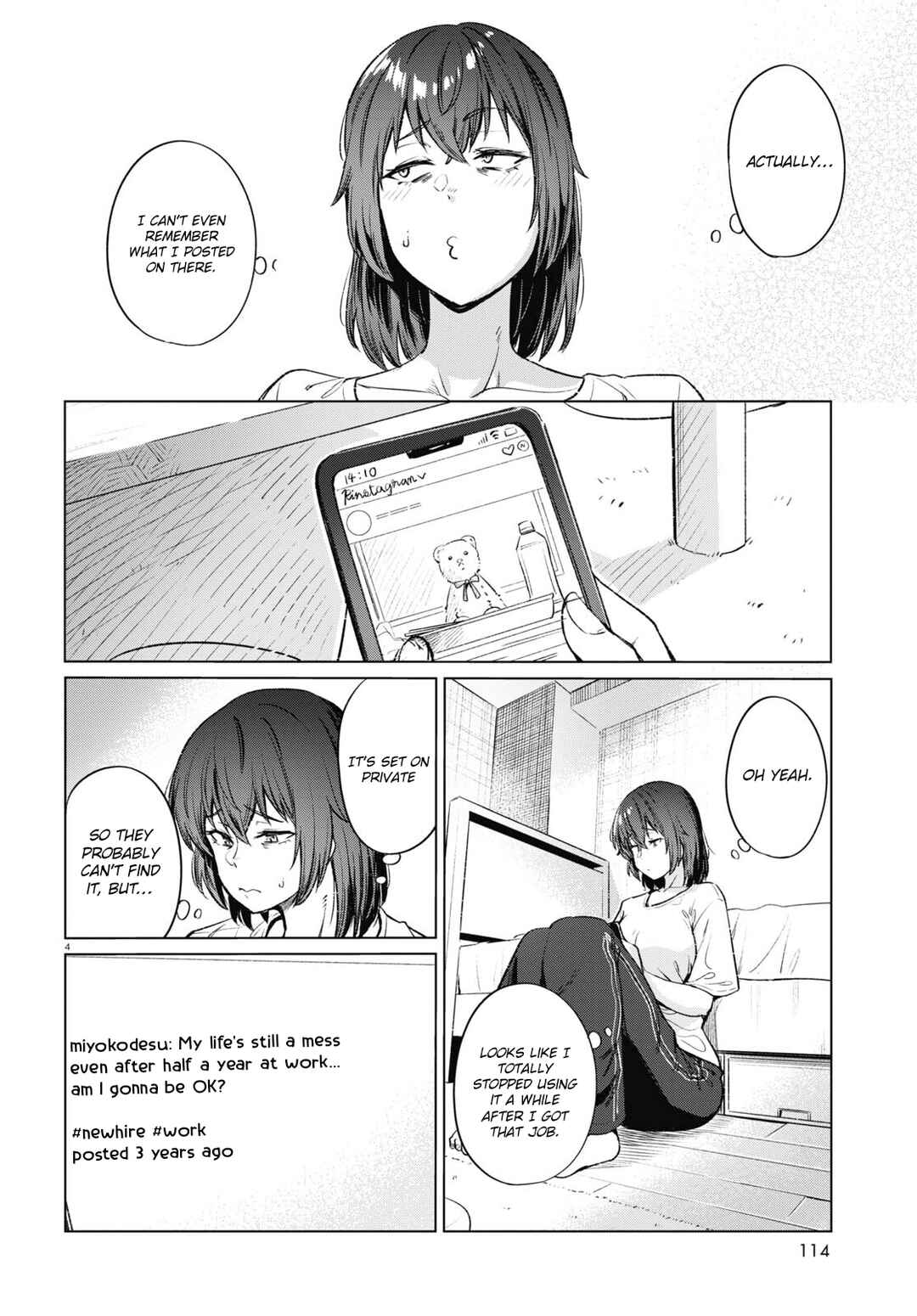 Genkai Dokushin Joshi (26) Gohan Chapter 13 - Page 5