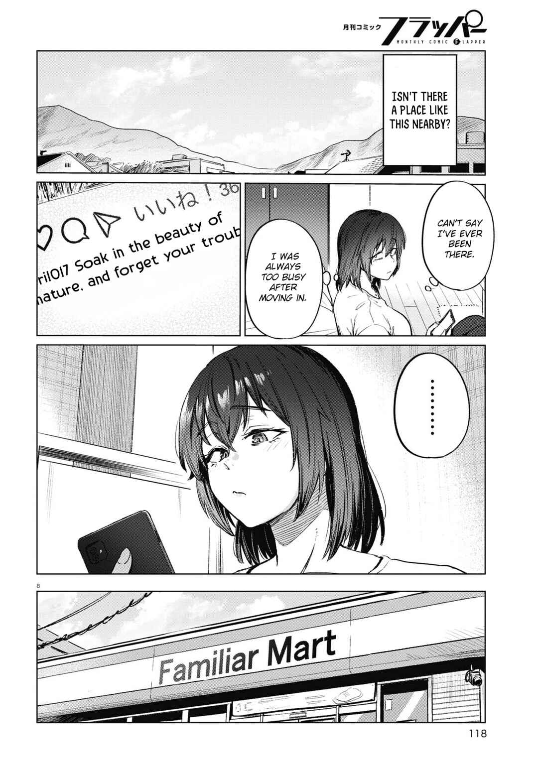 Genkai Dokushin Joshi (26) Gohan Chapter 13 - Page 9