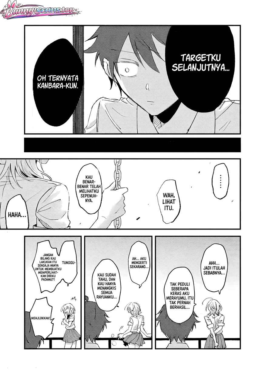 Gakuen no Hime Kouryaku Hajimetara Shuraba ni Natteta Ken Chapter 2 - Page 11