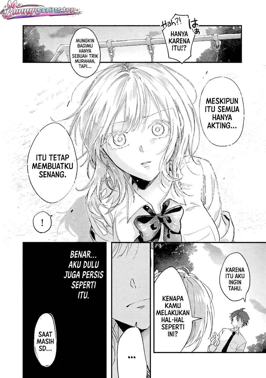 Gakuen no Hime Kouryaku Hajimetara Shuraba ni Natteta Ken Chapter 2 - Page 16