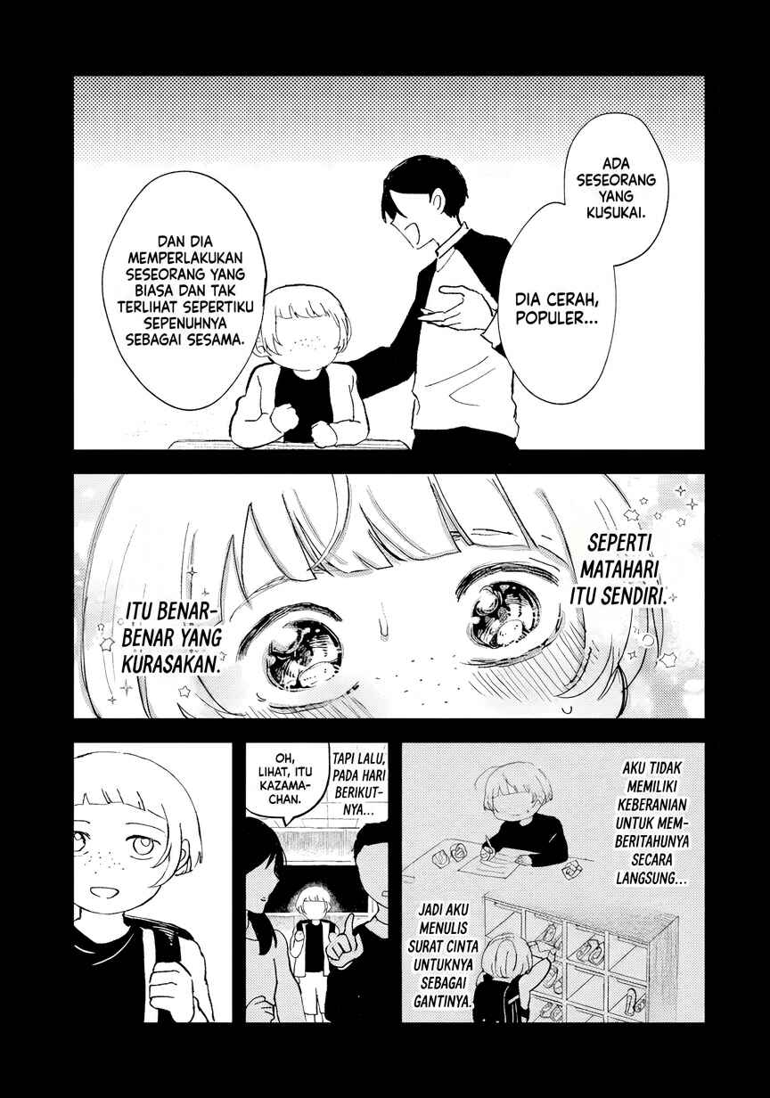 Gakuen no Hime Kouryaku Hajimetara Shuraba ni Natteta Ken Chapter 2 - Page 17
