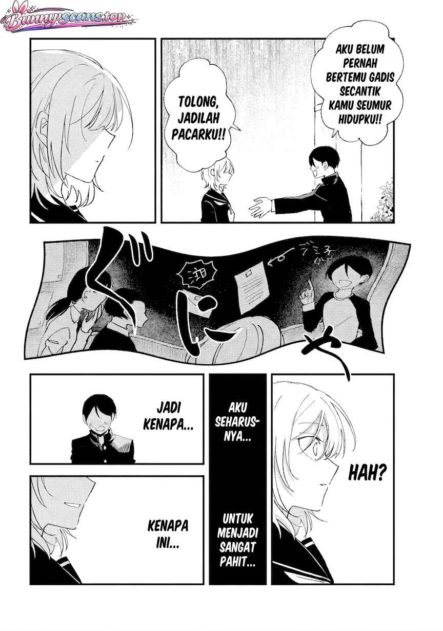 Gakuen no Hime Kouryaku Hajimetara Shuraba ni Natteta Ken Chapter 2 - Page 22