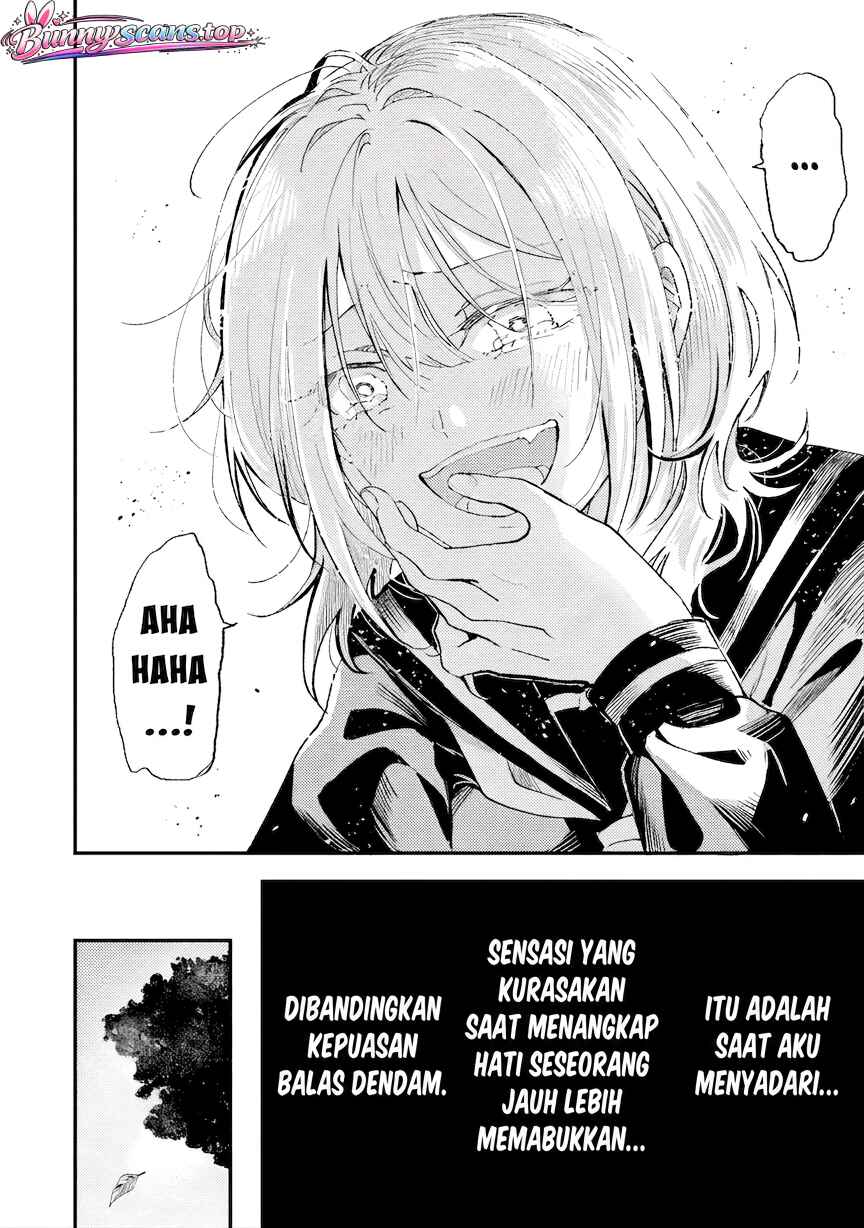Gakuen no Hime Kouryaku Hajimetara Shuraba ni Natteta Ken Chapter 2 - Page 24