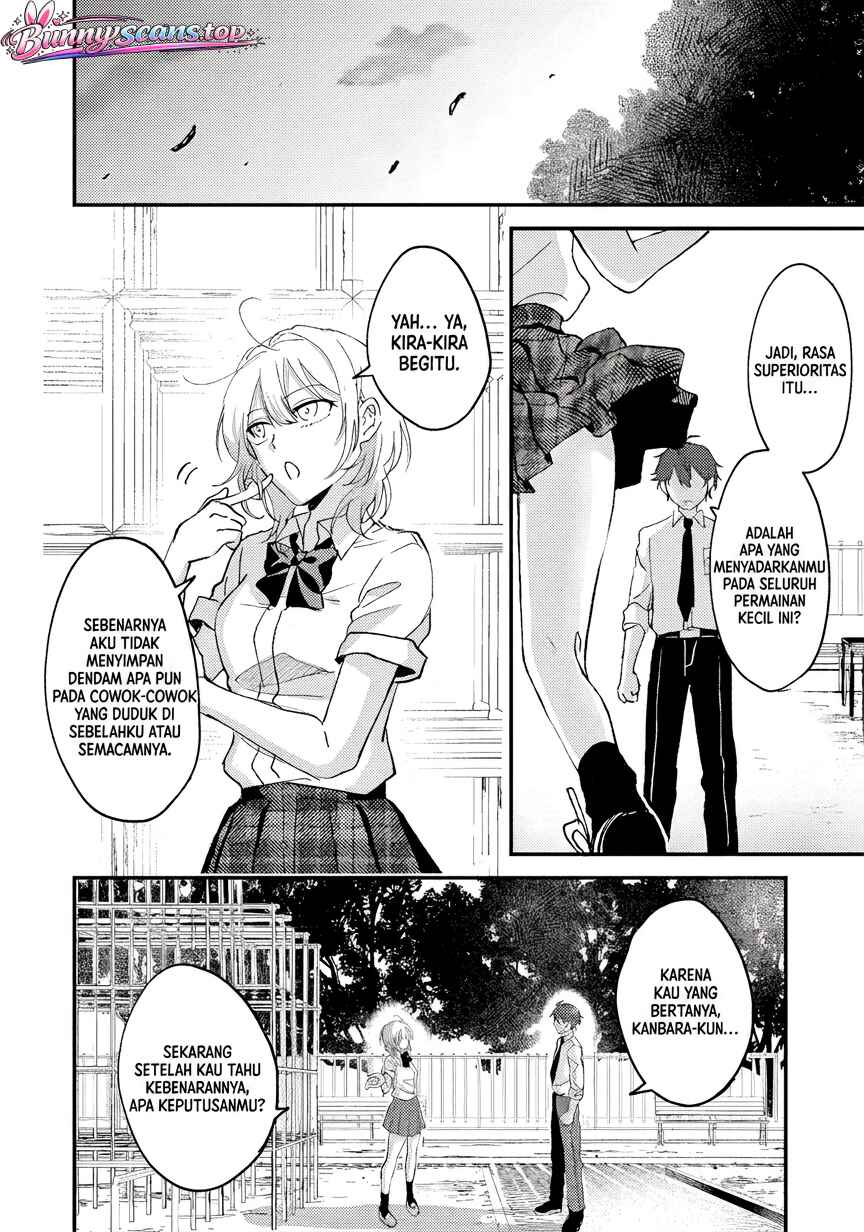 Gakuen no Hime Kouryaku Hajimetara Shuraba ni Natteta Ken Chapter 2 - Page 26