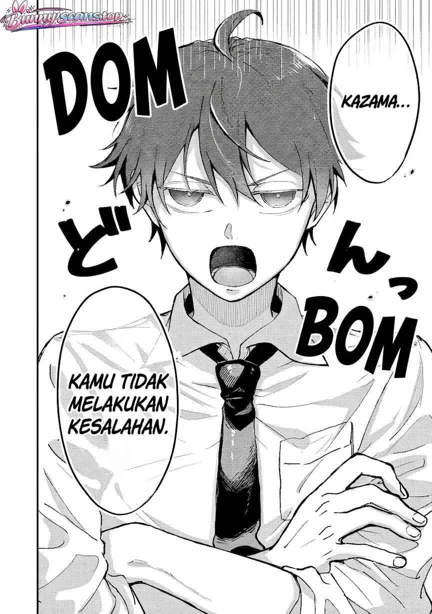 Gakuen no Hime Kouryaku Hajimetara Shuraba ni Natteta Ken Chapter 2 - Page 28
