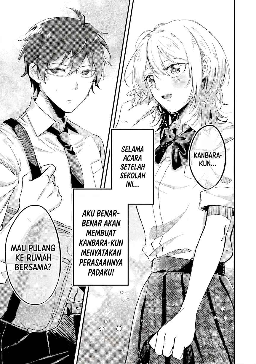 Gakuen no Hime Kouryaku Hajimetara Shuraba ni Natteta Ken Chapter 2 - Page 3