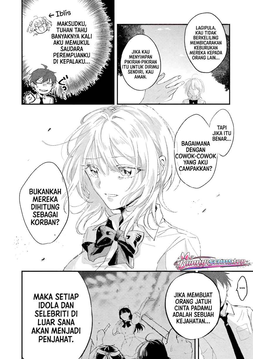 Gakuen no Hime Kouryaku Hajimetara Shuraba ni Natteta Ken Chapter 2 - Page 30