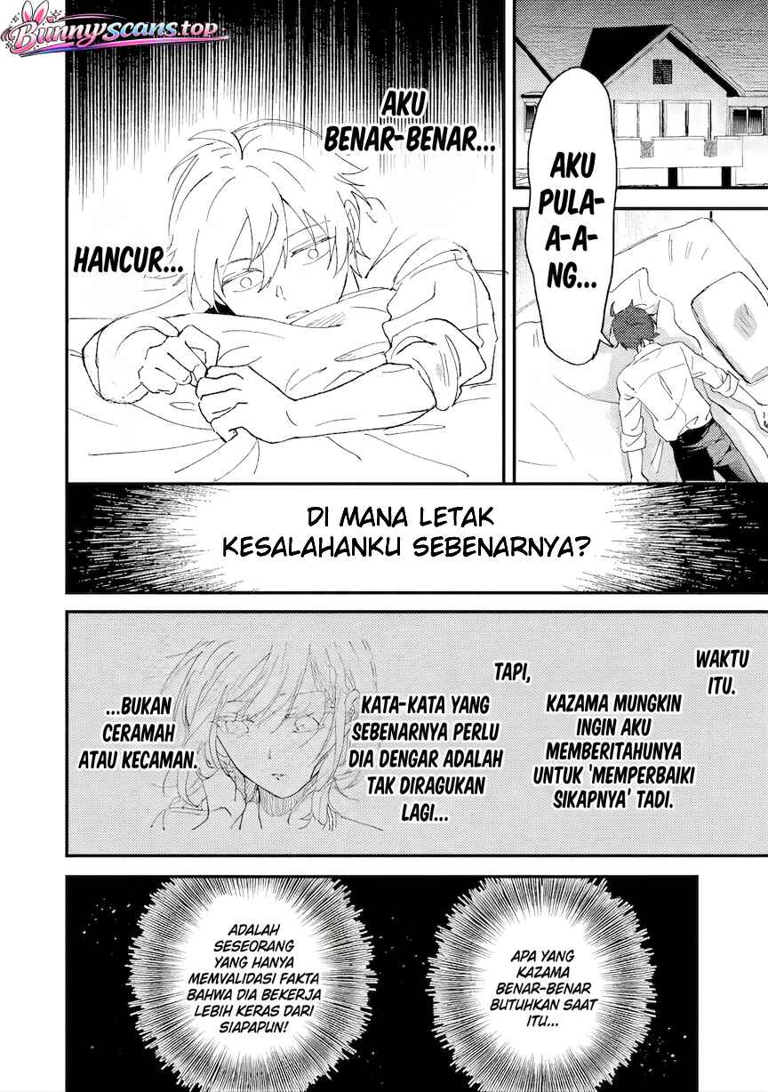 Gakuen no Hime Kouryaku Hajimetara Shuraba ni Natteta Ken Chapter 2 - Page 35