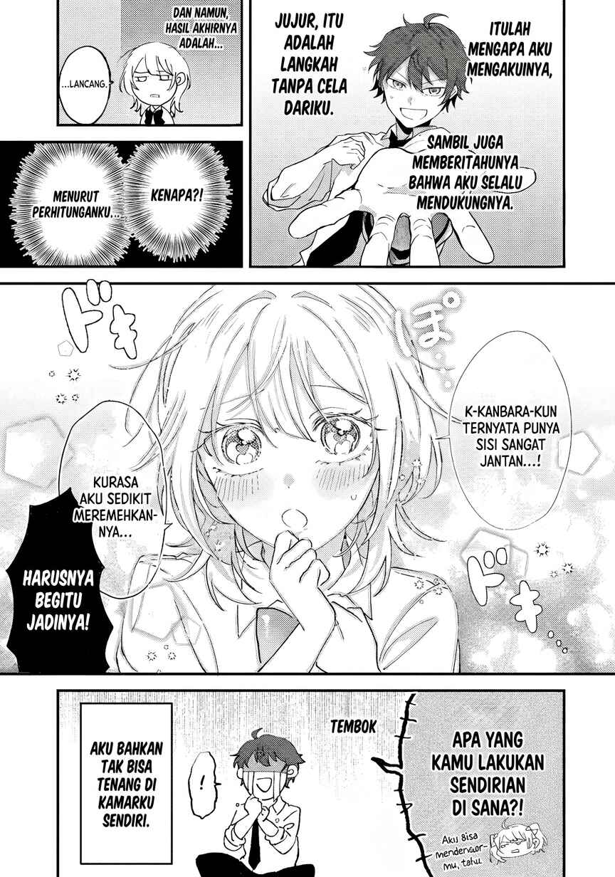 Gakuen no Hime Kouryaku Hajimetara Shuraba ni Natteta Ken Chapter 2 - Page 36
