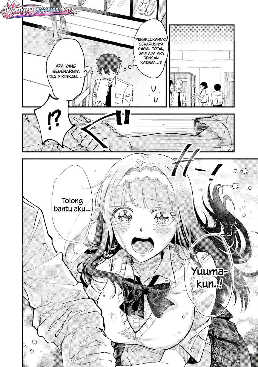 Gakuen no Hime Kouryaku Hajimetara Shuraba ni Natteta Ken Chapter 2 - Page 41