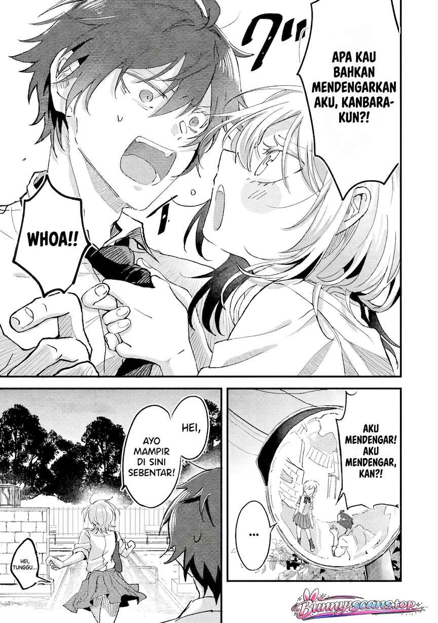 Gakuen no Hime Kouryaku Hajimetara Shuraba ni Natteta Ken Chapter 2 - Page 5