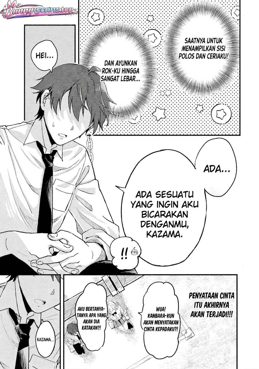 Gakuen no Hime Kouryaku Hajimetara Shuraba ni Natteta Ken Chapter 2 - Page 7
