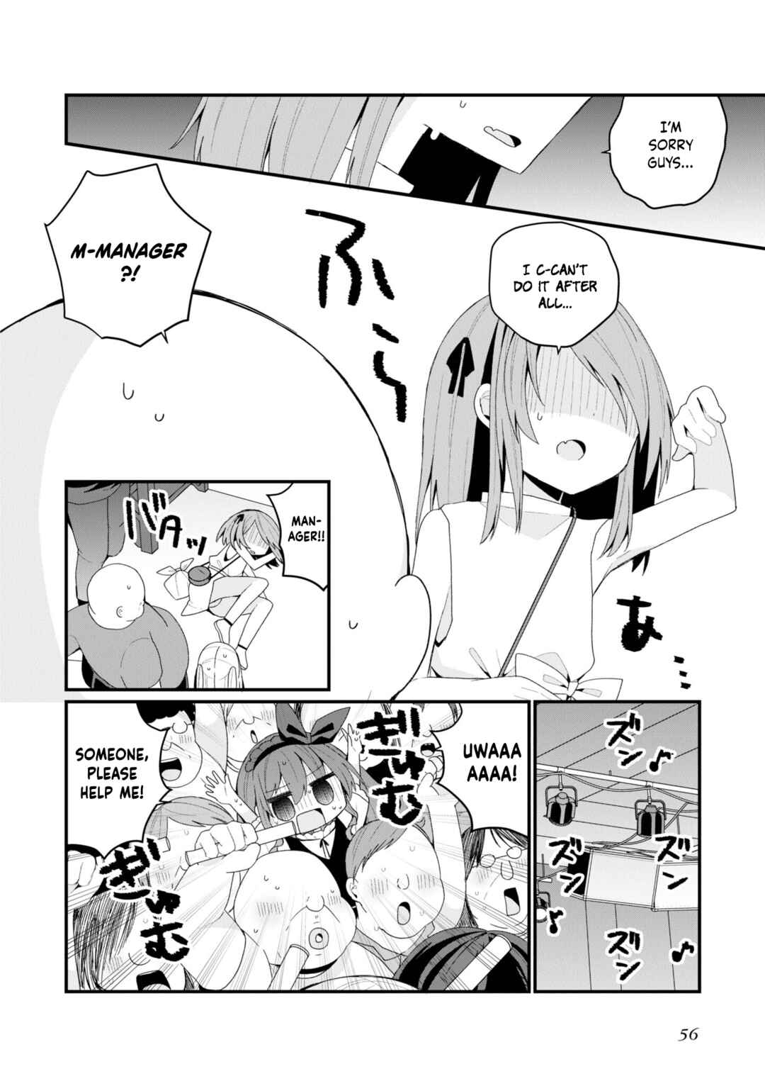 Bishoujoka Shita Ojisan dakedo, Gachikoi Sarete Komattemasu Chapter 41 - Page 10