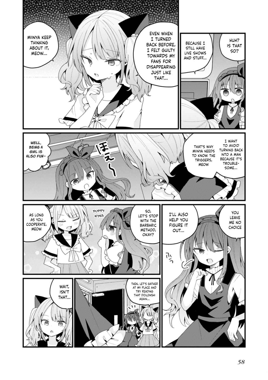 Bishoujoka Shita Ojisan dakedo, Gachikoi Sarete Komattemasu Chapter 41 - Page 12