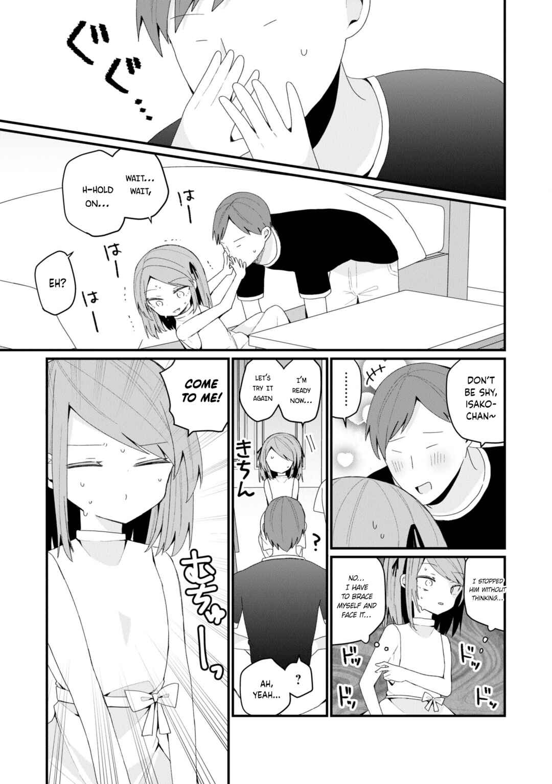 Bishoujoka Shita Ojisan dakedo, Gachikoi Sarete Komattemasu Chapter 41 - Page 3