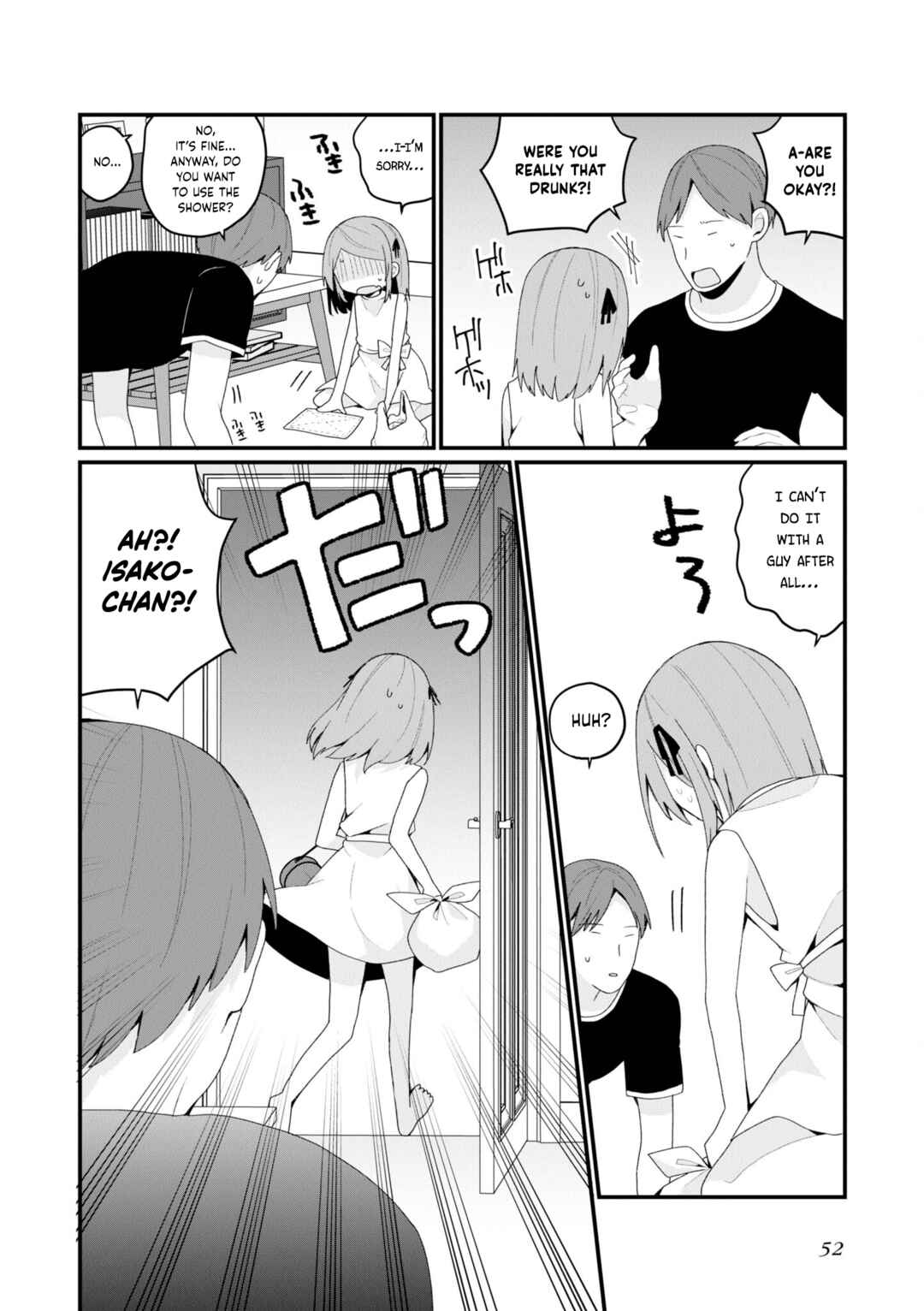 Bishoujoka Shita Ojisan dakedo, Gachikoi Sarete Komattemasu Chapter 41 - Page 6