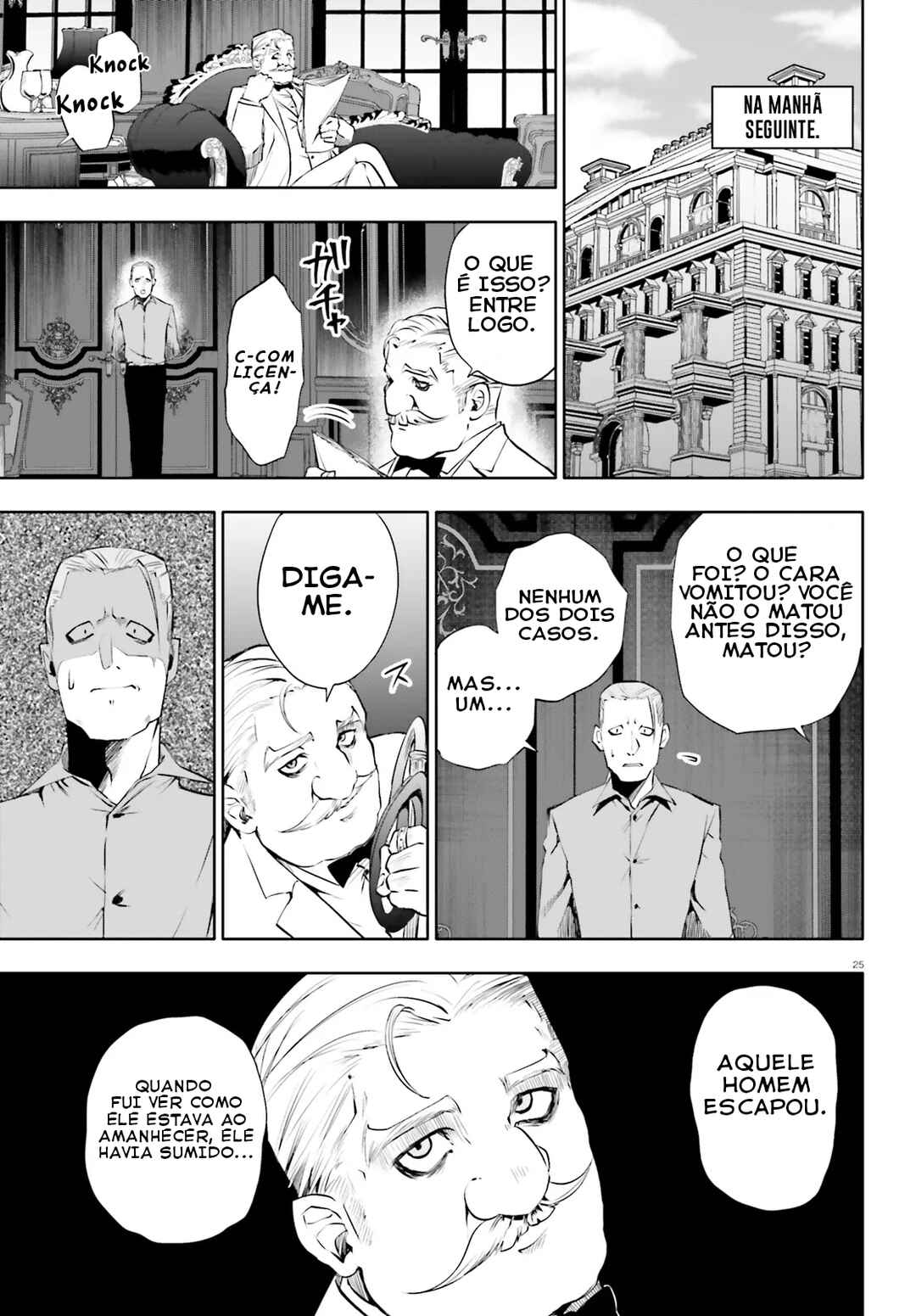 Masquerade Confidence: The Conman and the Girl’s Masked Journey Chapter 8.2 - Page 10