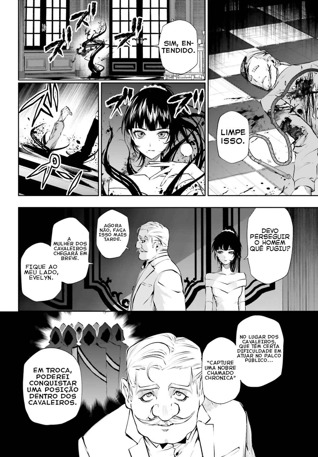 Masquerade Confidence: The Conman and the Girl’s Masked Journey Chapter 8.2 - Page 11