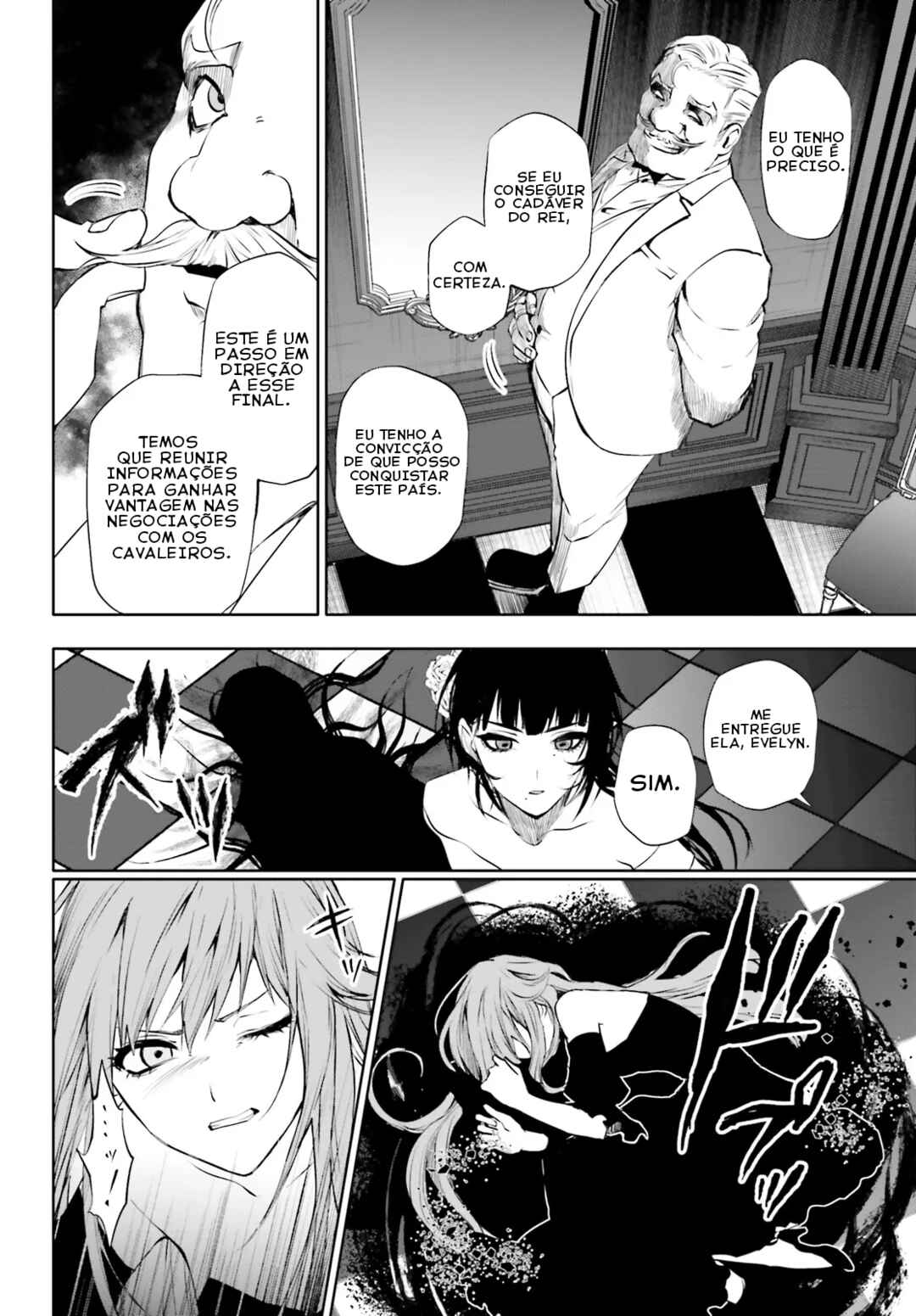 Masquerade Confidence: The Conman and the Girl’s Masked Journey Chapter 8.2 - Page 13